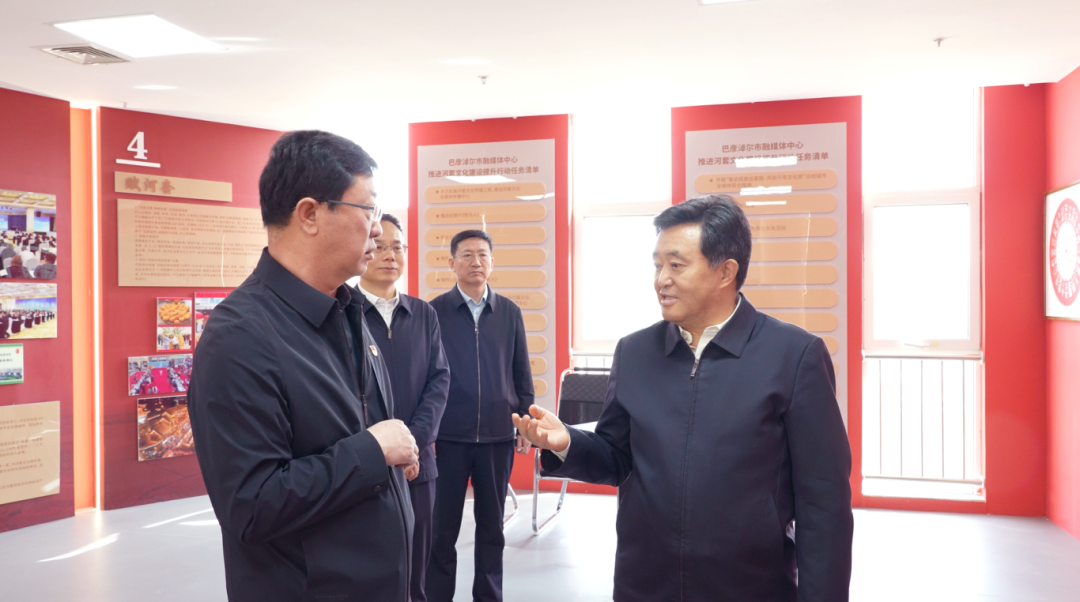微信图片_20250423170123.png