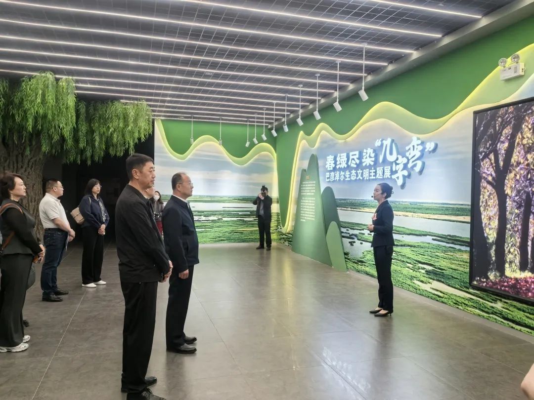 微信图片_20250512152215.jpg 微信图片_20250512152215.jpg