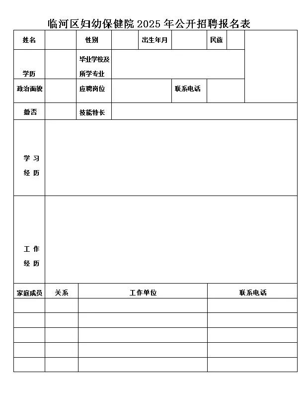 微信截图_20250526110509.jpg