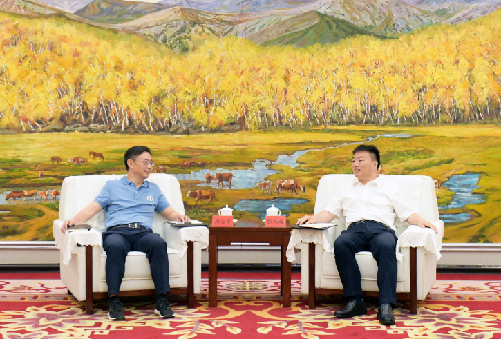 xiug微信图片_20250709191551.png