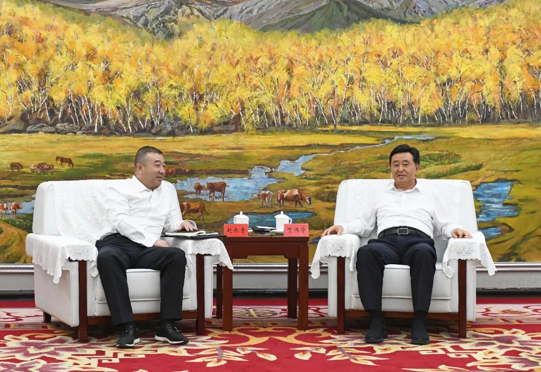 修改微信图片_2025-08-26_152046_994.jpg