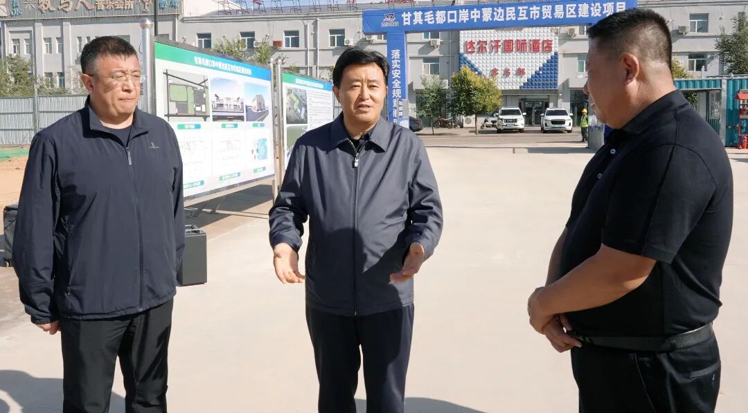 微信图片_20250916205739_6687_47.jpg
