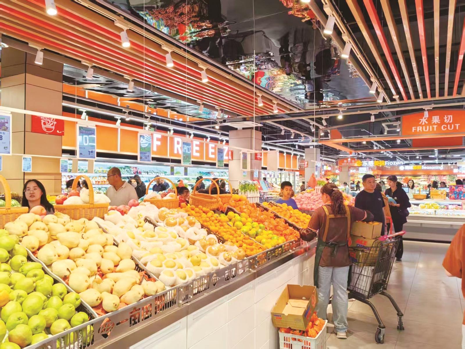 超市供应稳、商品全、人气旺