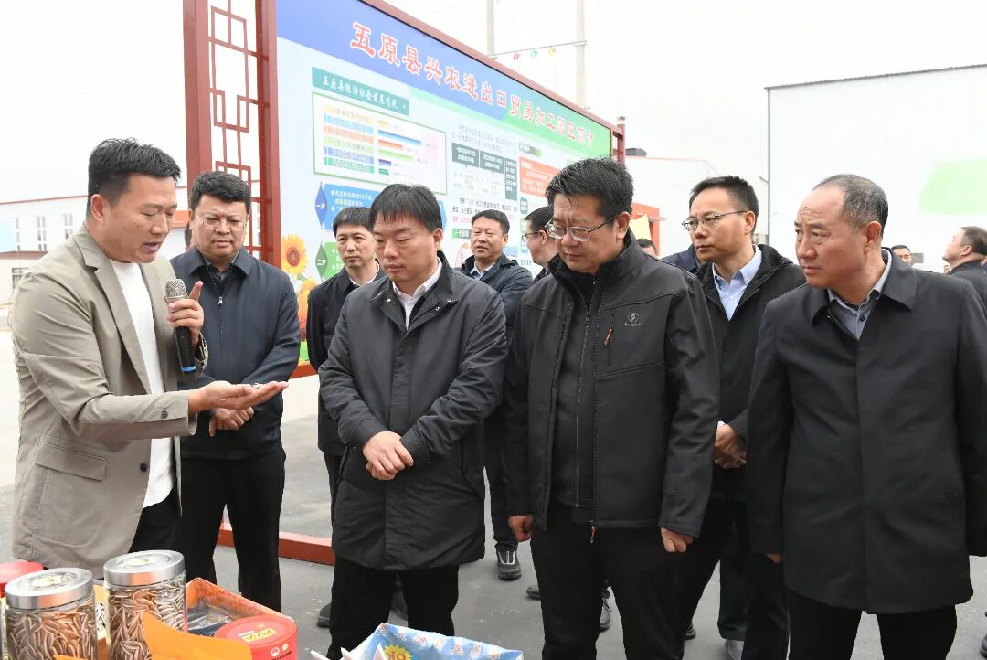 undefined xiug微信图片_20251016215608_234_271.jpg