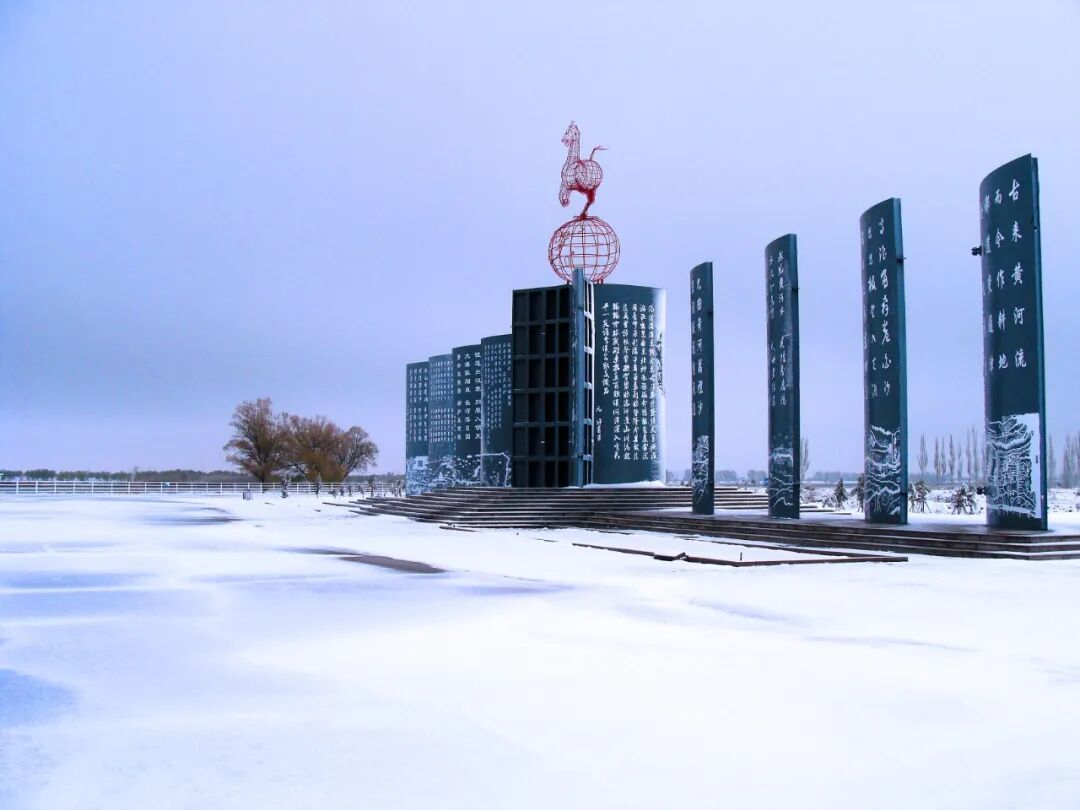 黄河文化广场 (1).JPG