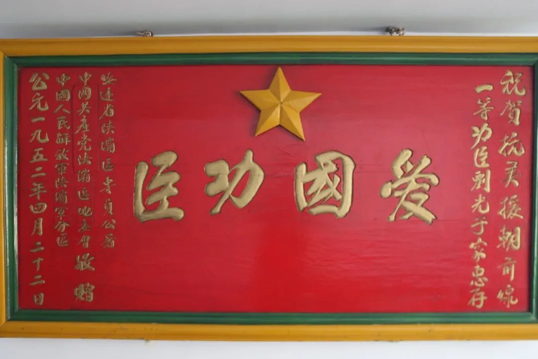 downLoad-20200731084714.JPG 图片