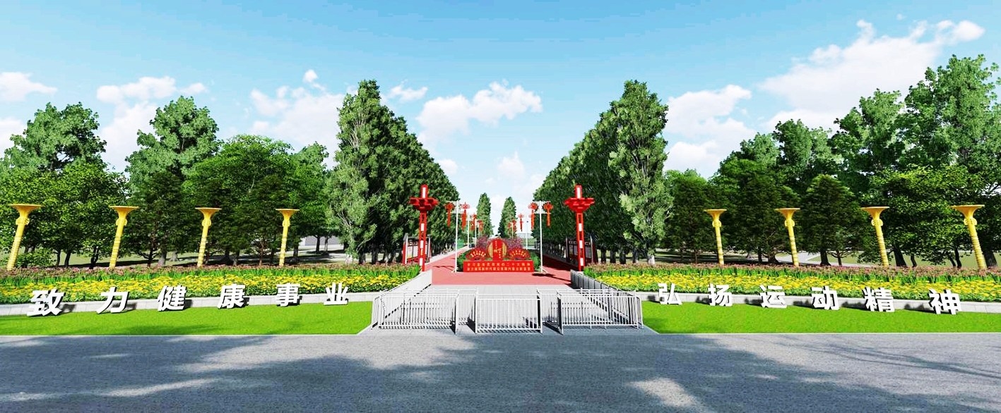 改造后的效果图