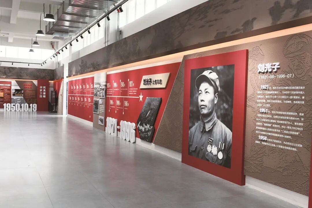 刘光子英雄事迹馆 记者 胡东育/摄