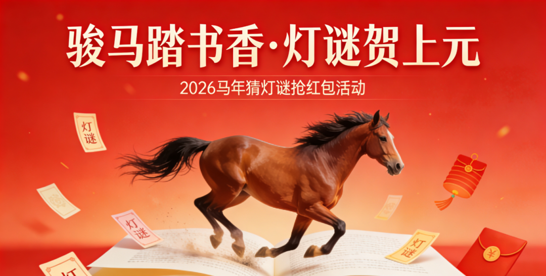 巴彦淖尔市图书馆.png