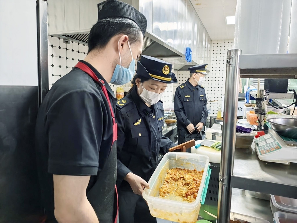 检查食物卫生状况