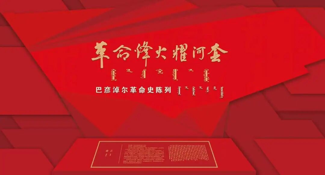 微信图片_20260507165824_3_249.jpg 微信图片_20260507165824_3_249.jpg