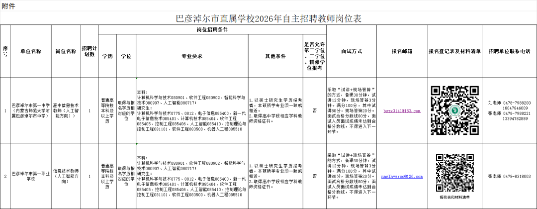 bb527b8ccb0de47fbc07042c8b1b2f89.png