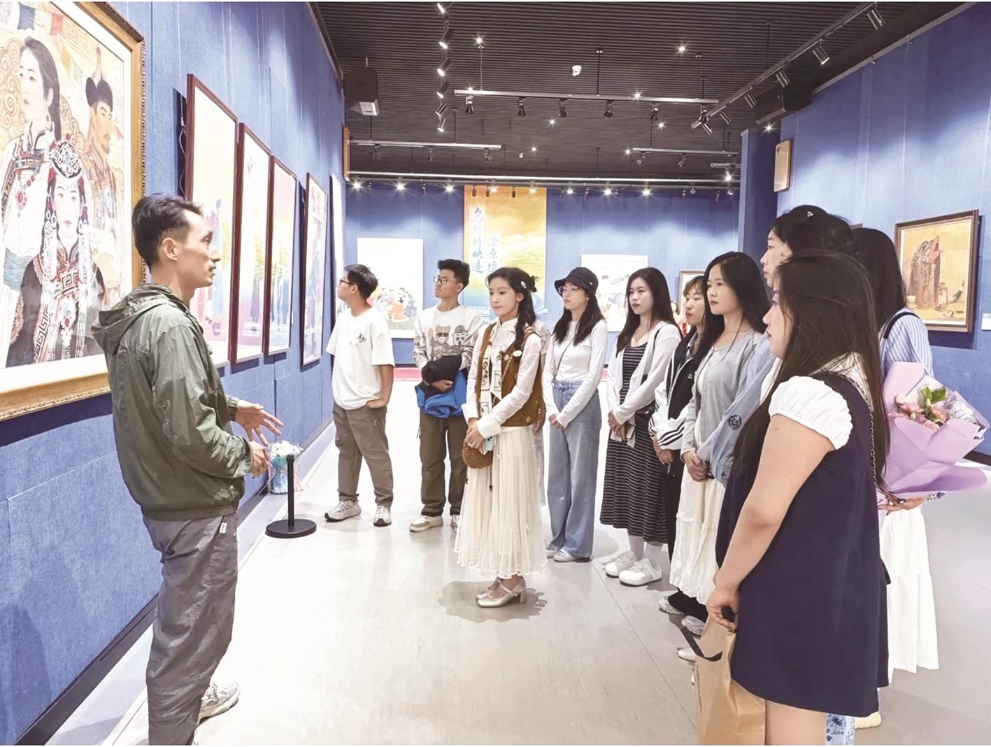 观展