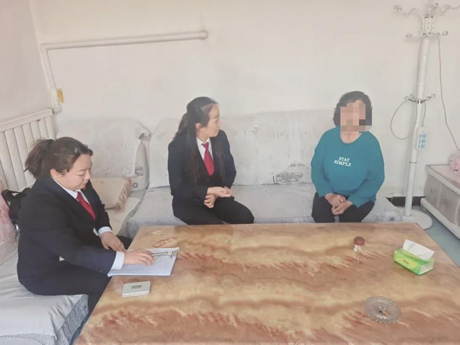走访当事人