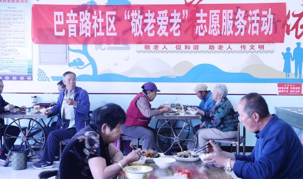 社区老年餐桌