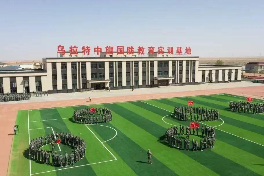 微信图片_20250501172619.jpg