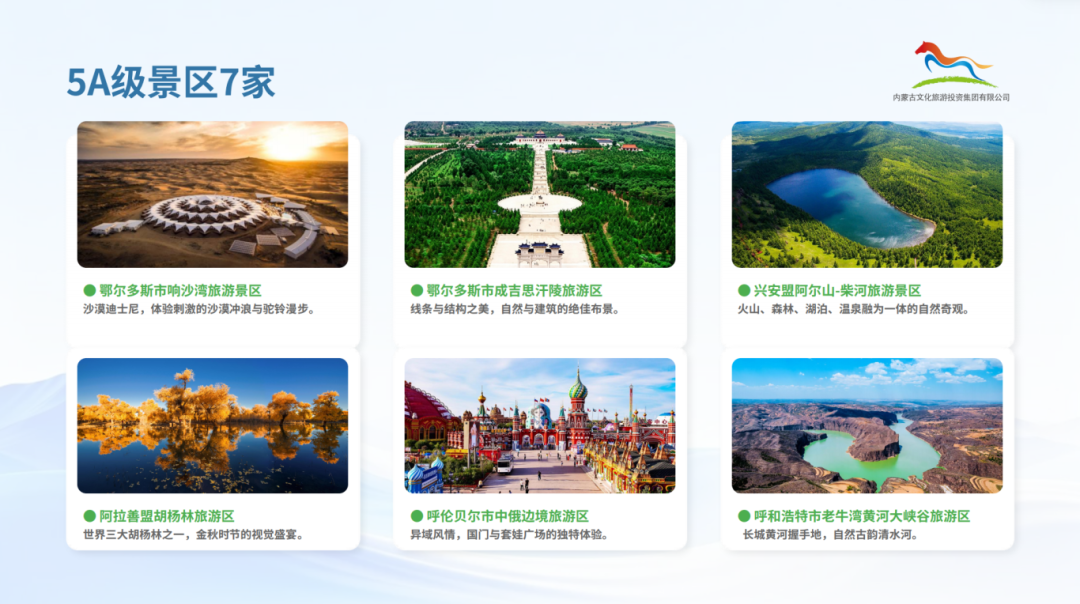 undefined 图片