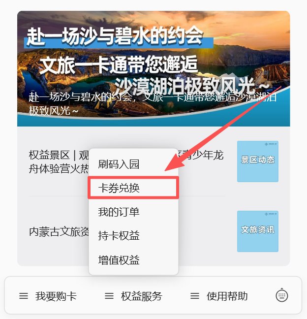 3c6d1d14f026312a5dcda31371667060.png