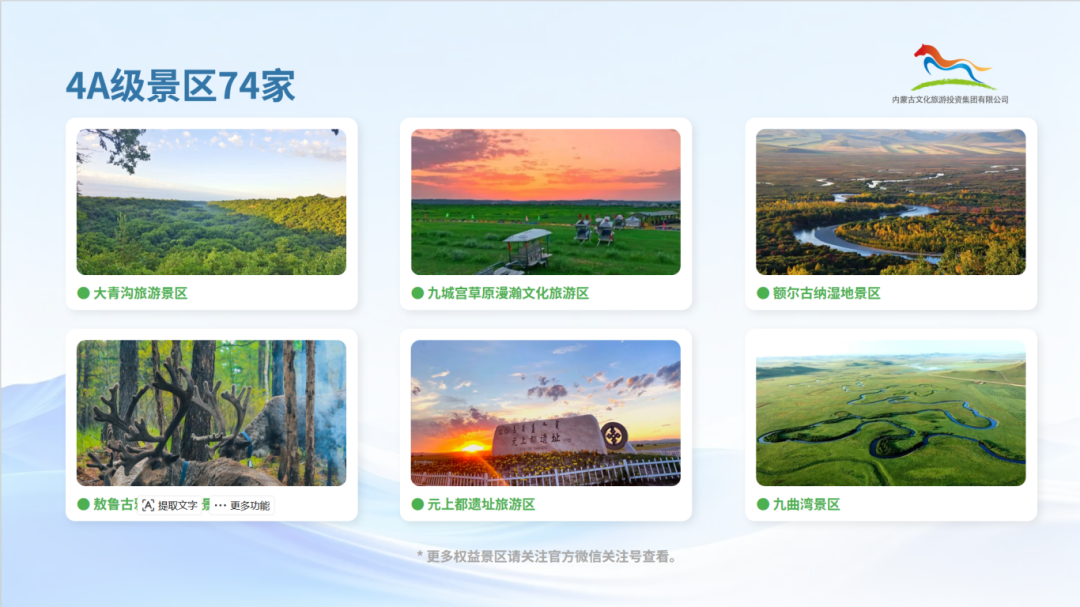 undefined 图片