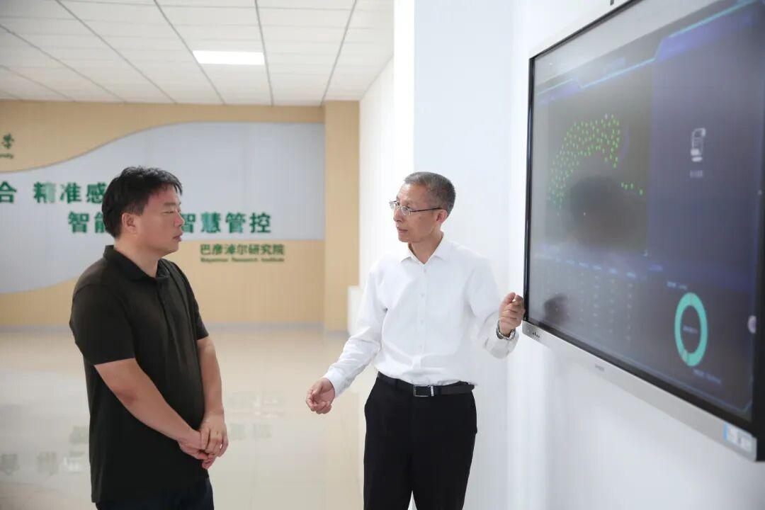 微信图片_20260821204645_638_157.jpg