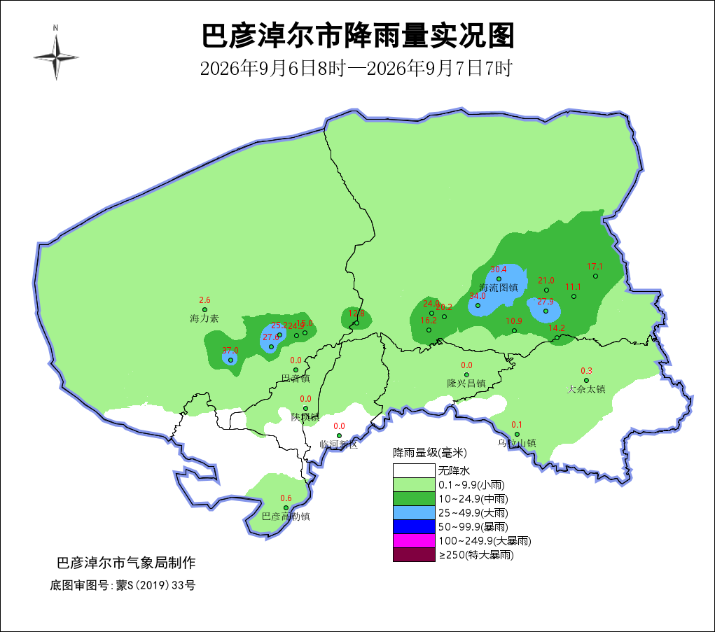 配图1