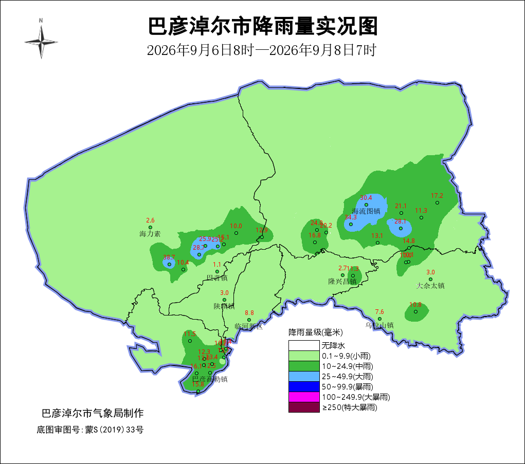 配图1