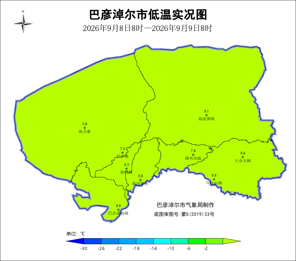 配图2