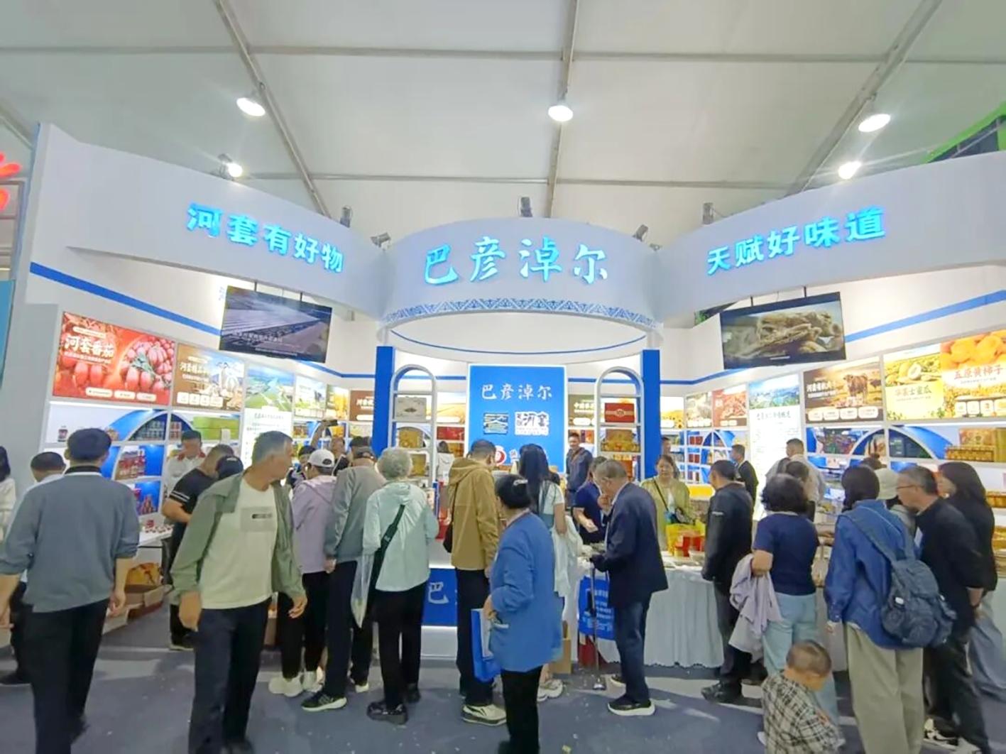 我市展区人气旺盛