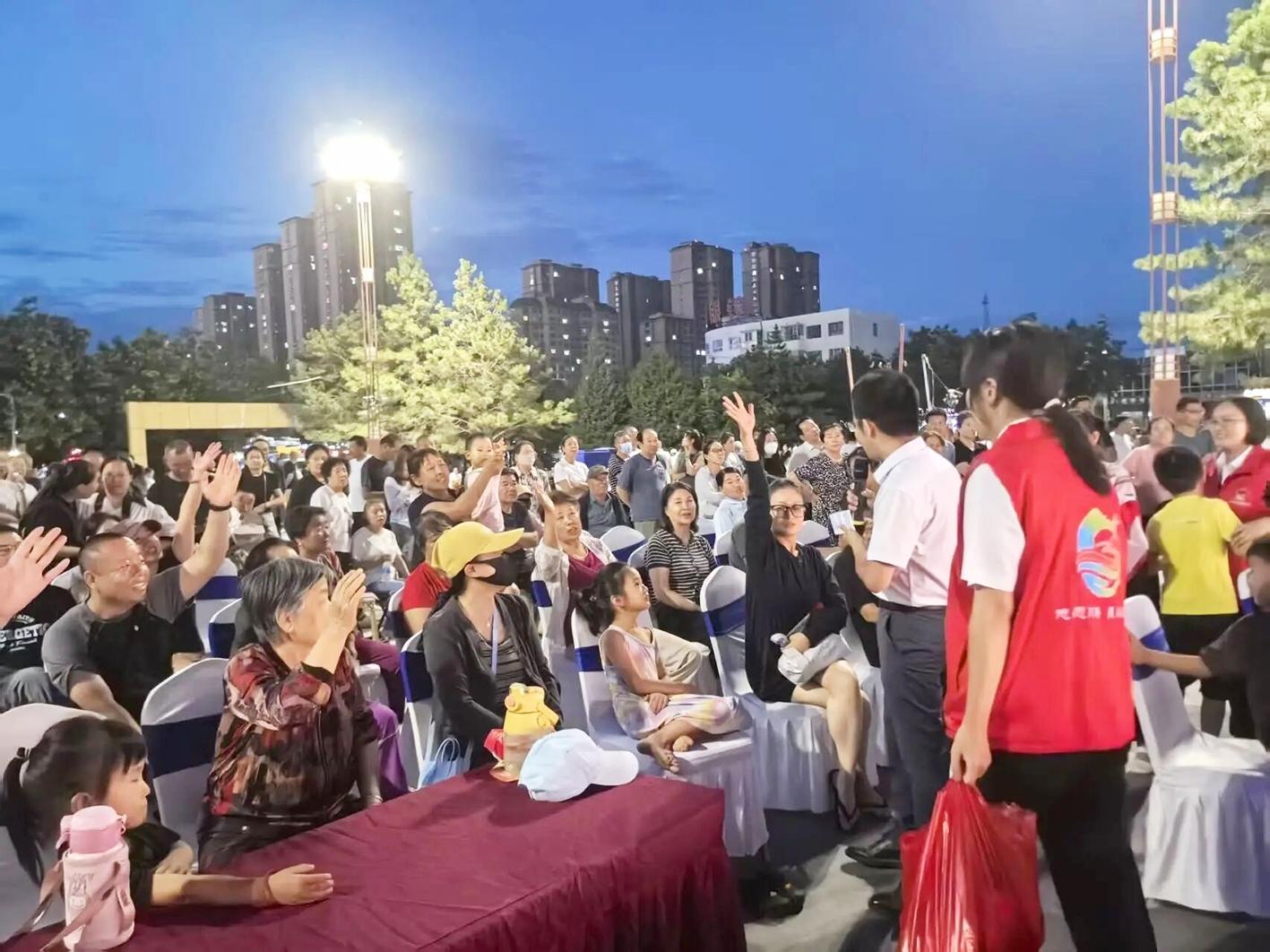 解放街道邻里文化文艺晚会
